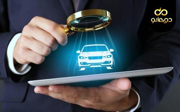 بهترین روش فروش رایگان خودرو کدام است؟